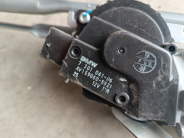 61617419787 BMW Трапеция стеклоочистителя купить в Одесса