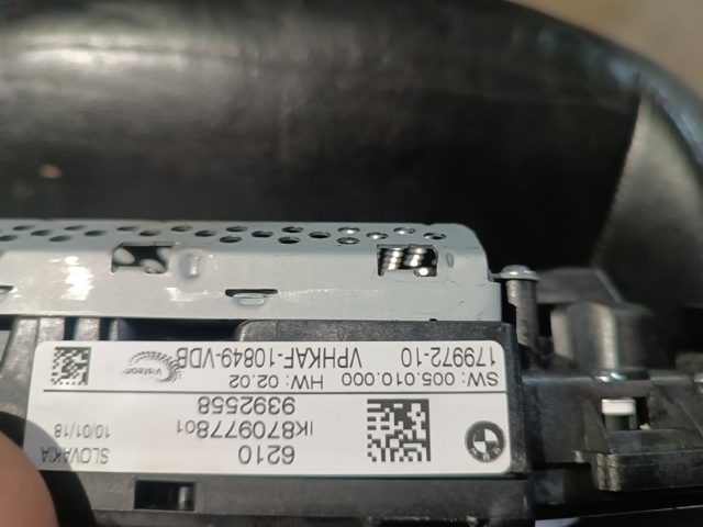 BMW 62109392558 Панель приборов в наличии Черновцы