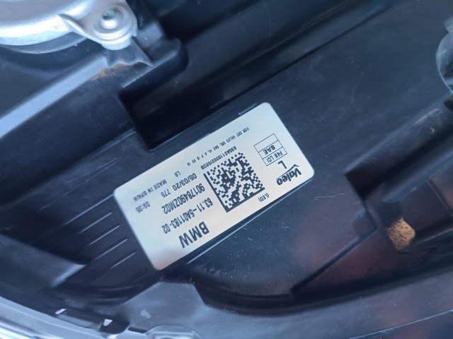63119477829 BMW купить в Винница