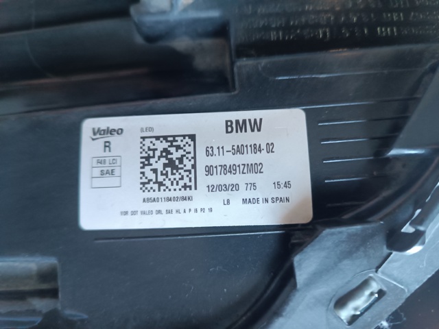 63119477830 BMW купить в Черкассы