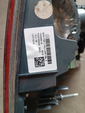 BMW 63217350695 Фонарь задний левый внутренний в наличии Тернополь