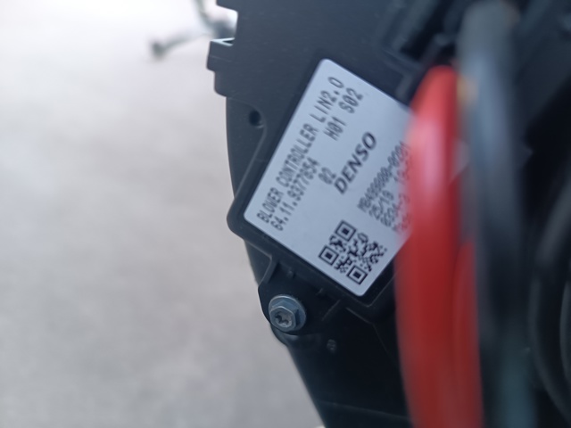 64116827060 BMW Корпус печки в сборе купить в Запорожье