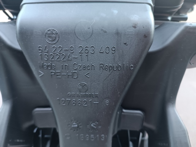 64116827060 Корпус печки в сборе купить Ровно