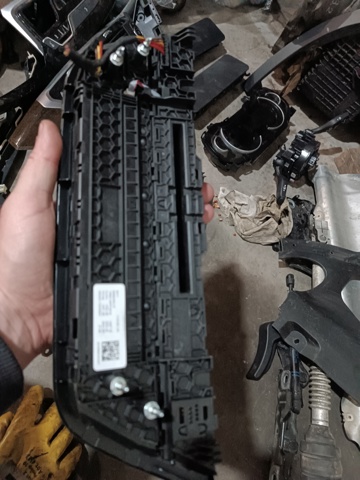 BMW 64116999454 в наличии Черкассы