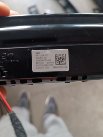 BMW 64119471104 Блок управления кондиционером в наличии Ирпень