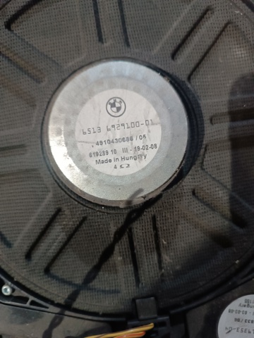 BMW 65136929100 в наличии Харьков