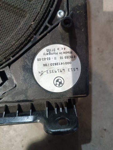 BMW 65136929100 в наличии Львов