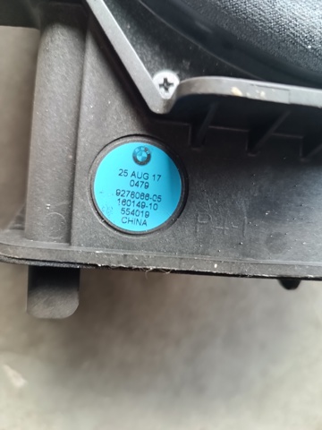 BMW 65139278066 в наличии Ирпень