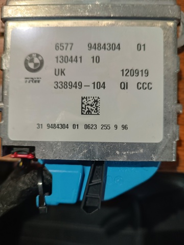 65779484304 BMW Модуль-процессор управления подушкой безопасности (ЭБУ AIRBAG) купить в Винница