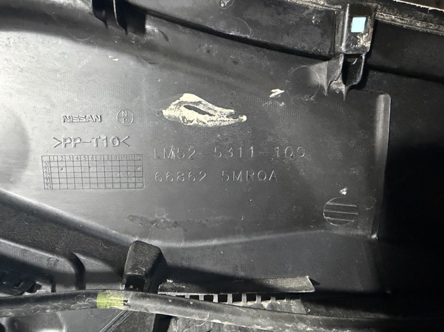668625MR0A NISSAN купить в Киев