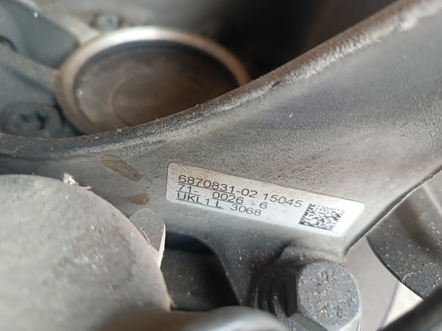 BMW 6870831 Цапфа (поворотный кулак) передний левый в наличии Харьков