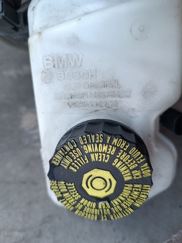 6872076 BMW купить в Чернигов