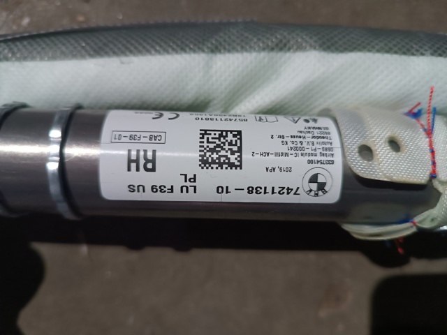 72127421138 BMW Шторка боковая, правая купить в Черкассы