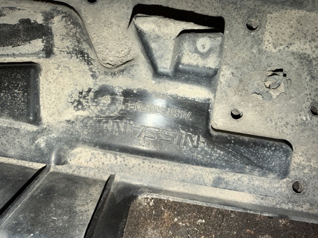 NISSAN 748185MP0E в наличии Ужгород