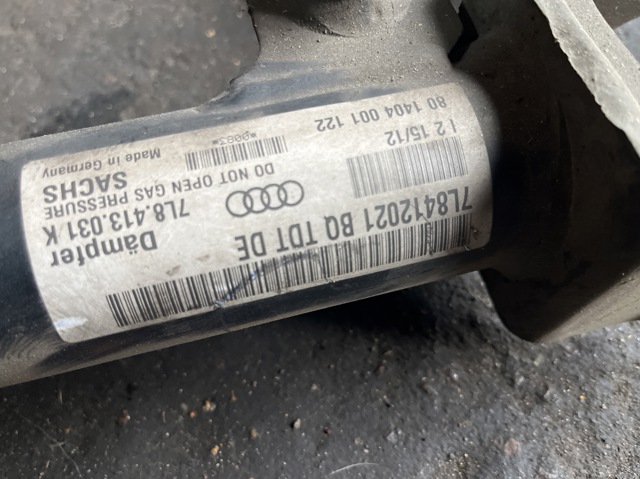 VAG 7L8412021BQ в наличии Киев