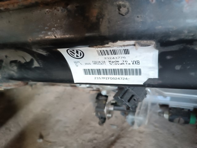 Балка задняя 7P0500041 VAG