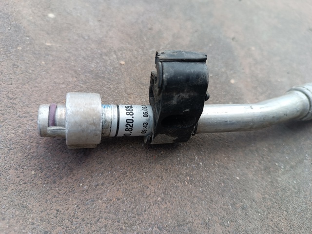 VAG 7P0820885 в наличии Тернополь
