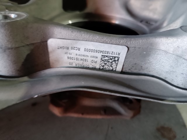 VAG 80A505435J Цапфа задняя левая в наличии Хмельницкий