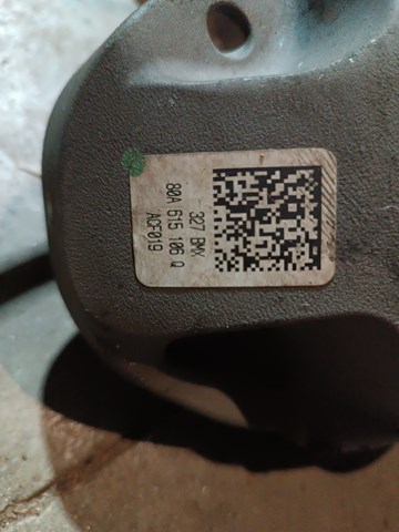 80A615106Q VAG купить в Житомир