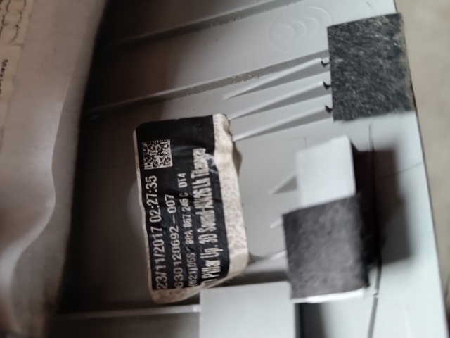 VAG 80A867245C в наличии Запорожье