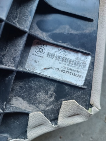 VAG 80A885703BG в наличии Полтава