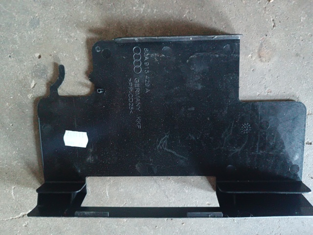 VAG 80A915429A Аккумулятор в наличии Ровно