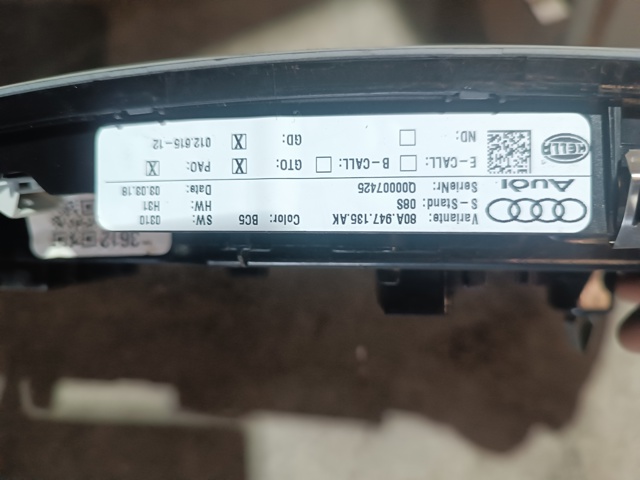 80A947135AKBC5 VAG Плафон салона купить в Украина