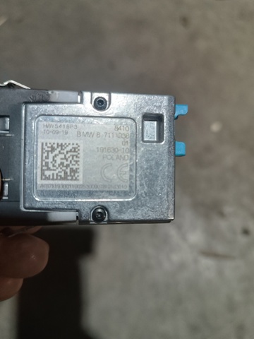 84108711938 BMW USB-разветвитель купить в Запорожье