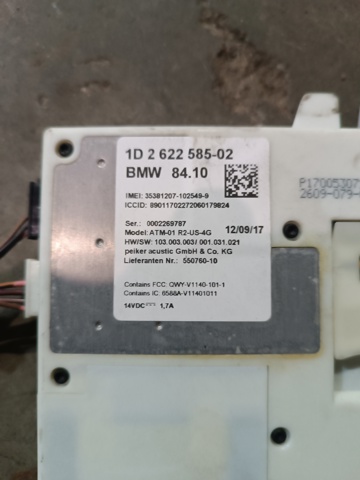BMW 84108734741 в наличии Киев