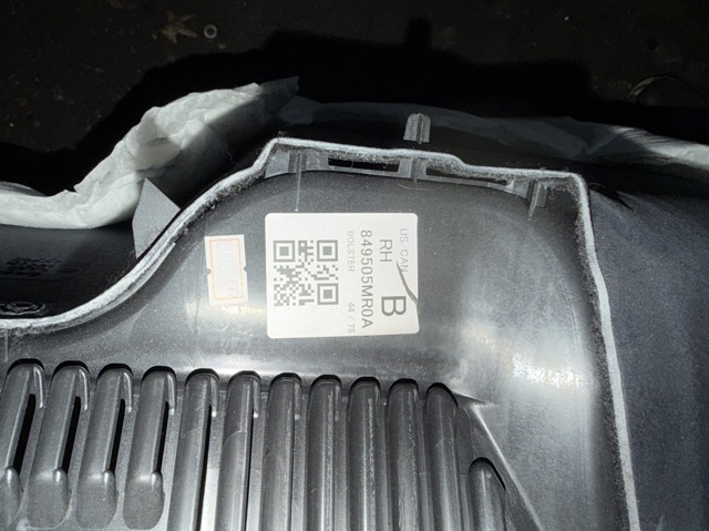 849505MR0A NISSAN купить в Чернигов