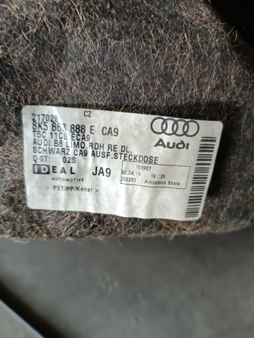 8K9863879 купить Ужгород