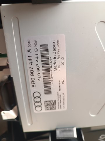 8R0907441A VAG Модуль управления камерой купить в Ирпень