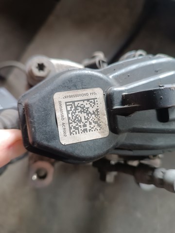 Тормозной суппорт задний левый 8W0405BD VAG