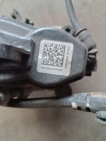 8W0406AS VAG купить в Чернигов