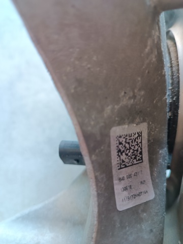 VAG 8W0505431T Цапфа (поворотный кулак) задний левый в наличии Ужгород