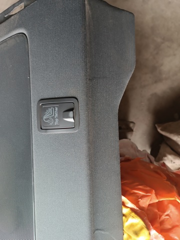 8W5863411AJ VAG купить в Ужгород