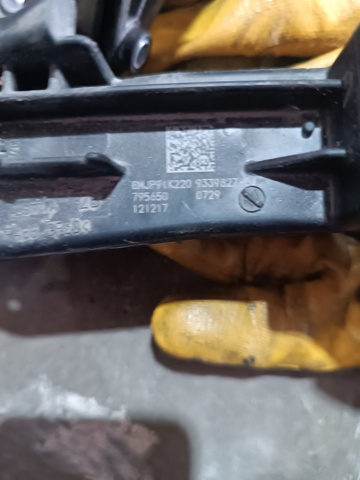 9339827 BMW купить в Павлоград