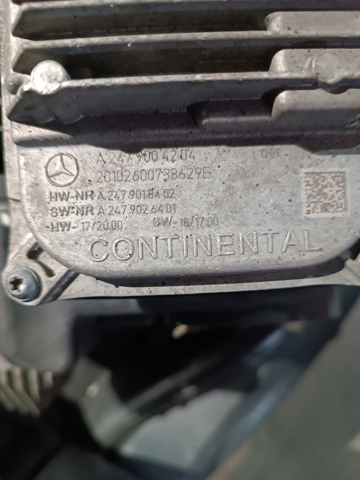 A2479063600 MERCEDES купить в Днепр