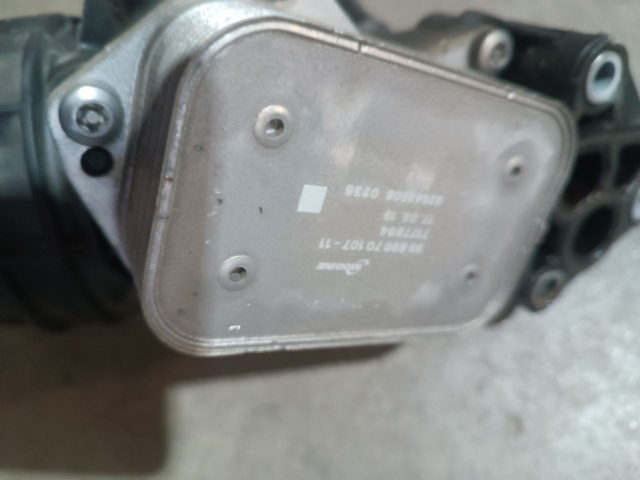 A2701800500 MERCEDES Корпус масляного фильтра купить в Каменское