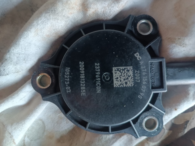 Регулятор фаз газораспределения A2761560790 MERCEDES