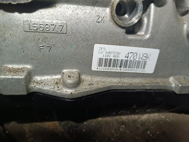 GA8HP50Z АКПП в сборе (автоматическая коробка передач) купить Львов