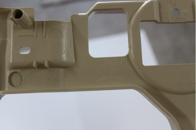 5M1857051 VAG купить в Житомир
