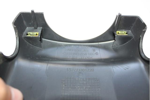 5N0858565B купить Хмельницкий