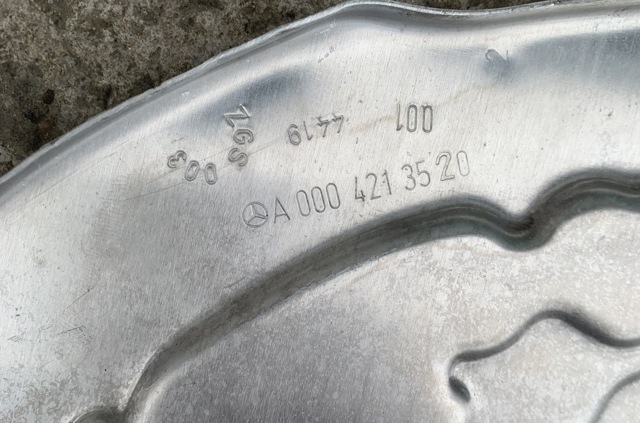 A0004213520 MERCEDES Защита тормозного диска переднего купить в Николаев