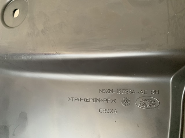 VPLXP0527 LAND ROVER купить в Чернигов