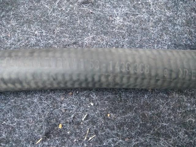 11531436368 BMW Нижний шлаг радиатора охлаждения купить в Днепр