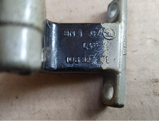 1U6827301 VAG купить в Ровно