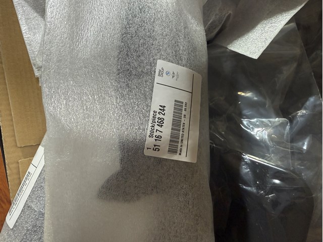 51167468244 купить Харьков