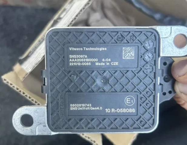 5802819743 IVECO купить в Житомир