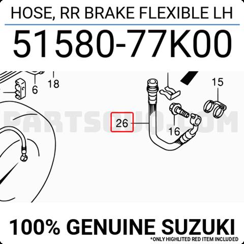 Шланг тормозной задний, левый 5158077K00 SUZUKI
